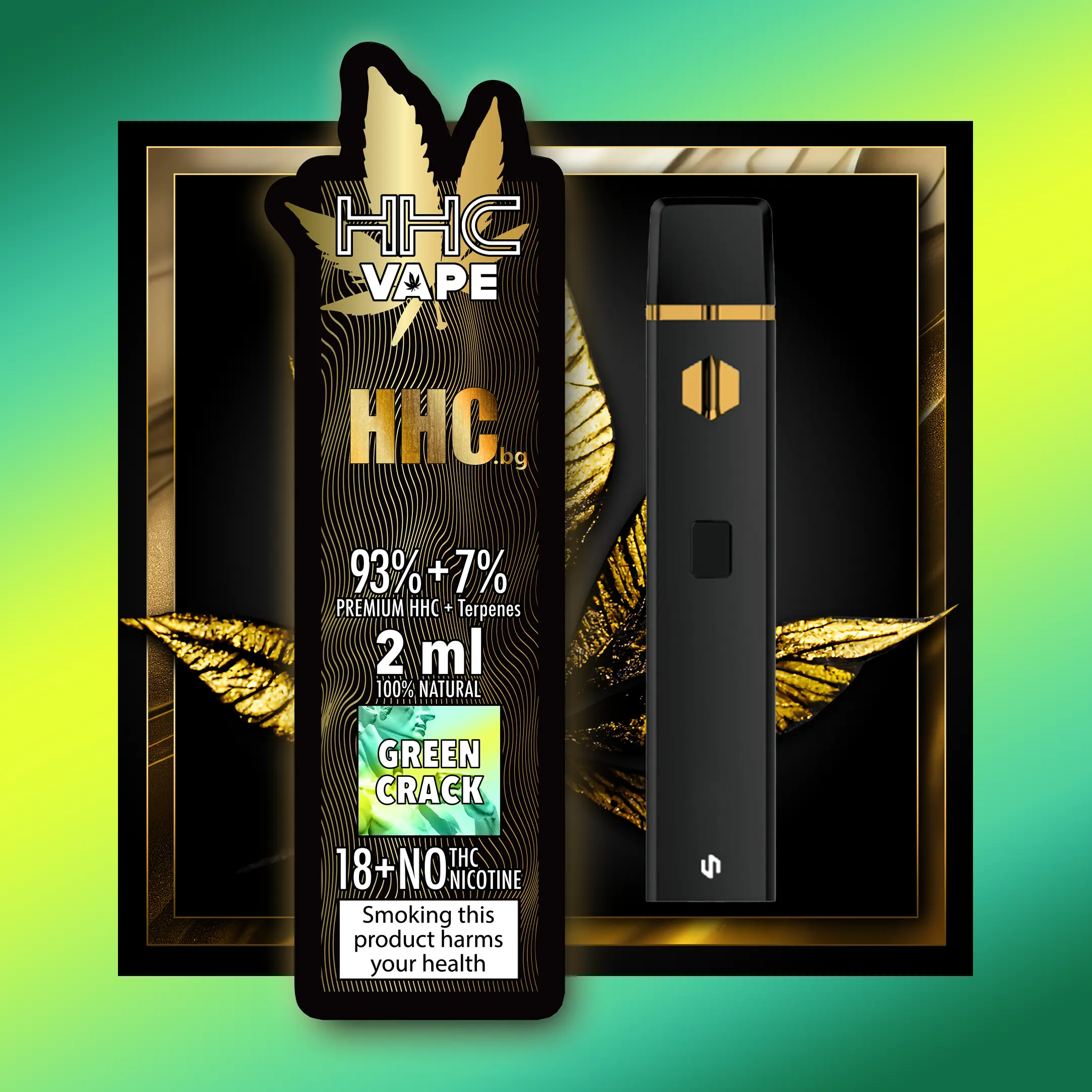 Blue Dream H4CBD Premium Vape - 2.00 ml. H4CBD